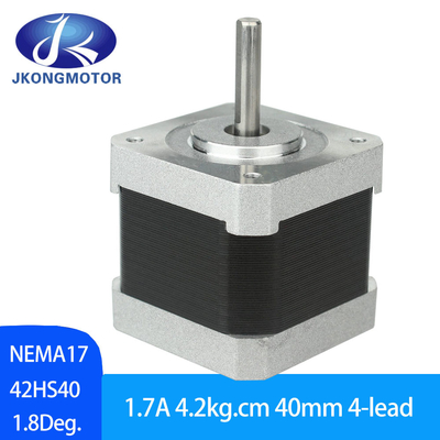 3D 프린터용 템퍼 모터 nema 17 42h40-1704-13A