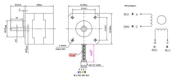 NEMA 17 하이브리드 스텝 모터 직경 42mm